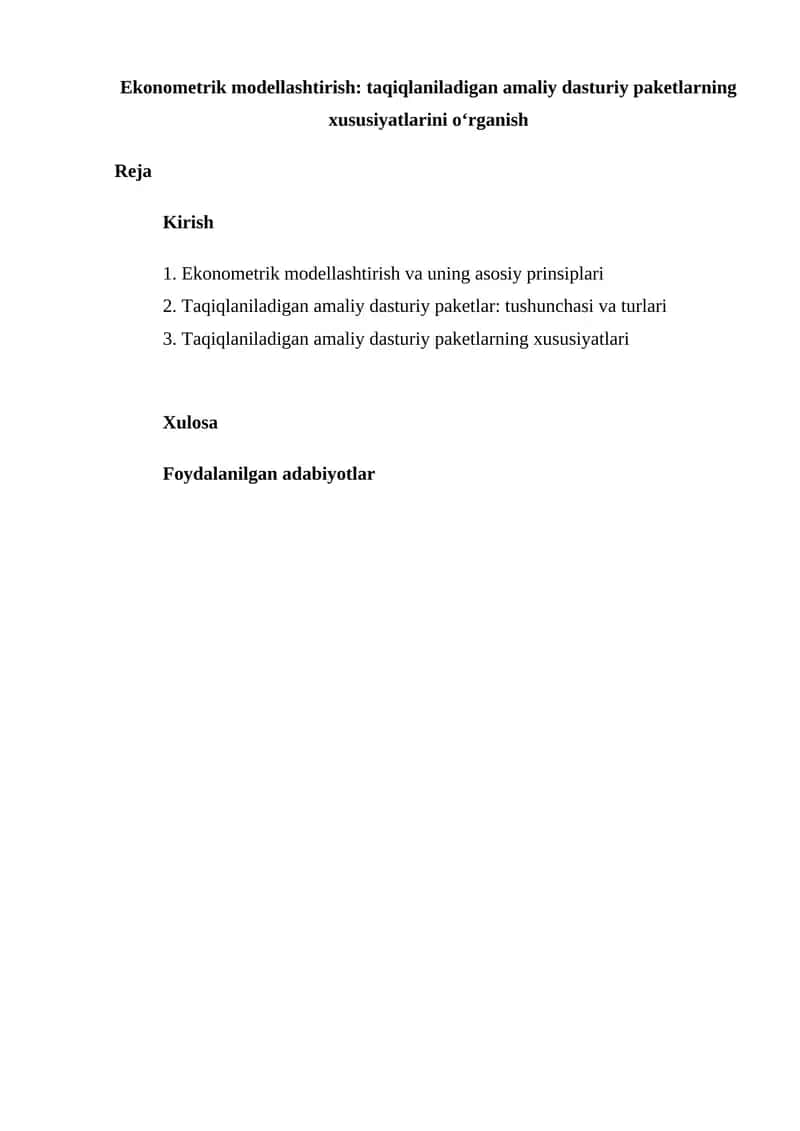 Taqiqlaniladigan amaliy dasturiy paketlar: xususiyatlari 1