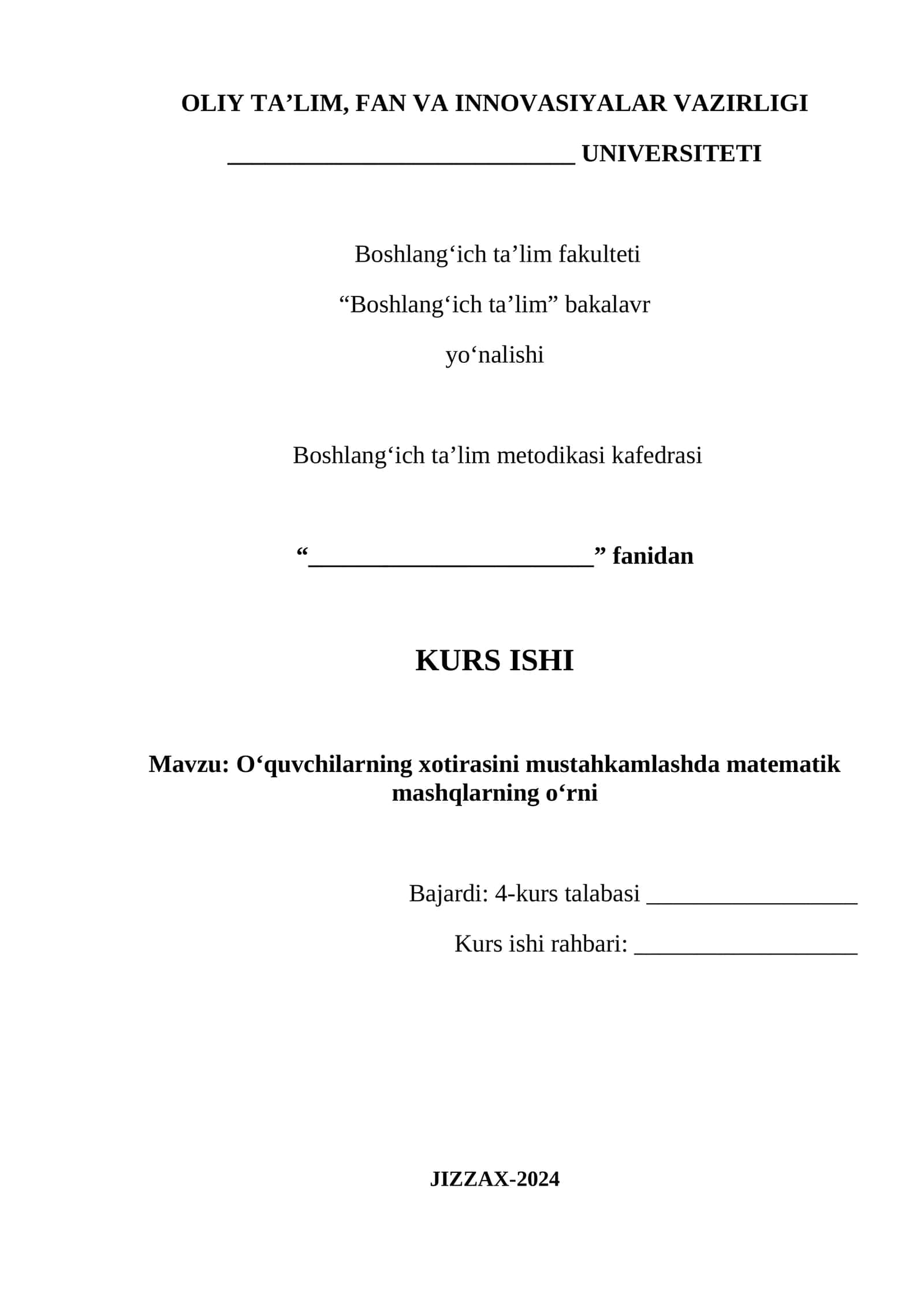 O‘quvchilarning xotirasini mustahkamlashda matematik mashqlarning o‘rni 1