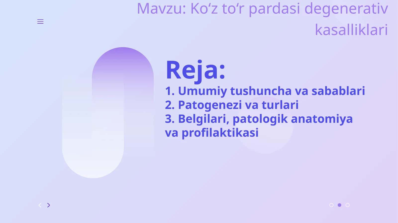 Ko‘z to‘r pardasi degenerativ kasalliklari 1