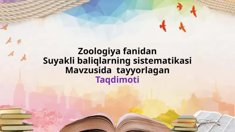 Suyakli baliqlarning sistematikasi 1