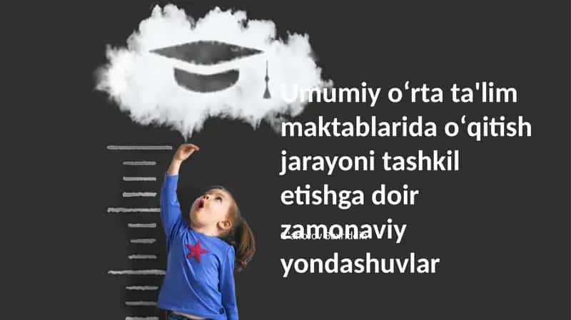 Zamonaviy Pedagogik Texnologiyalar 1