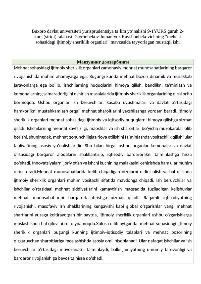 mehnat sohasidagi ijtimoiy sheriklik organlari 1