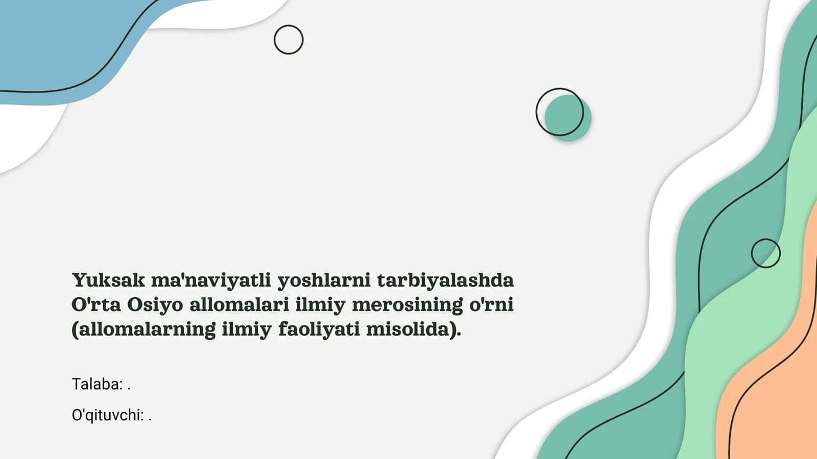 O'rta Osiyo allomalari ilmiy merosi 1