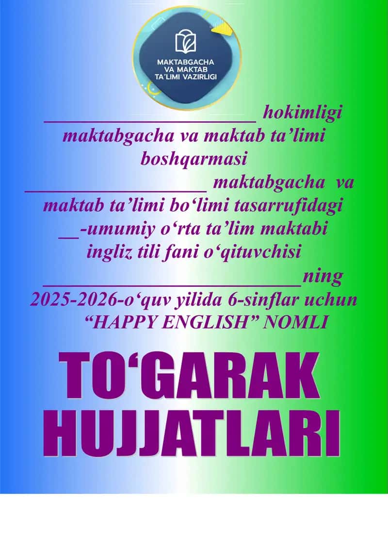 HAPPY ENGLISH 1