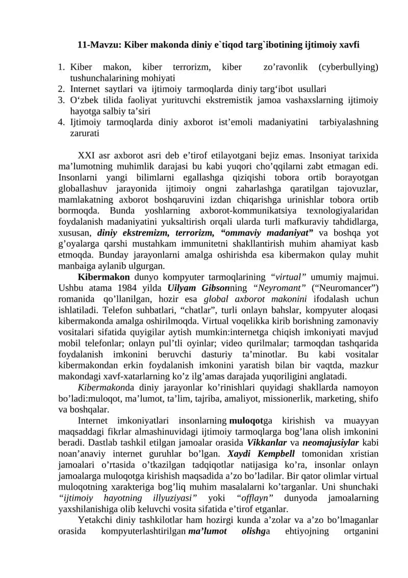 Kiber makonda diniy e`tiqod targ`ibotining ijtimoiy xavfi 1