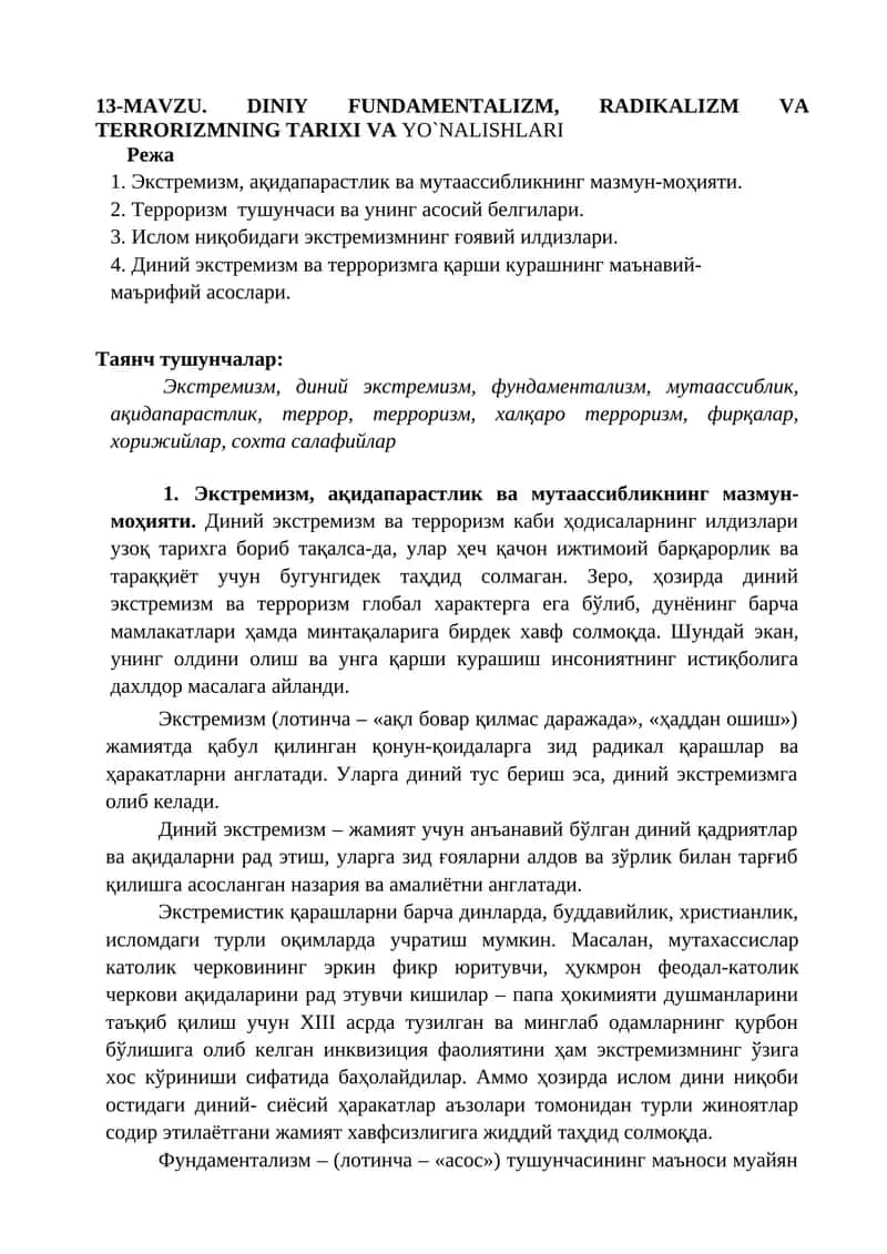 DINIY FUNDAMENT, RADIKALIZM VA TERRORIZMNING TARIXI VA YO`NALISHLARI 1