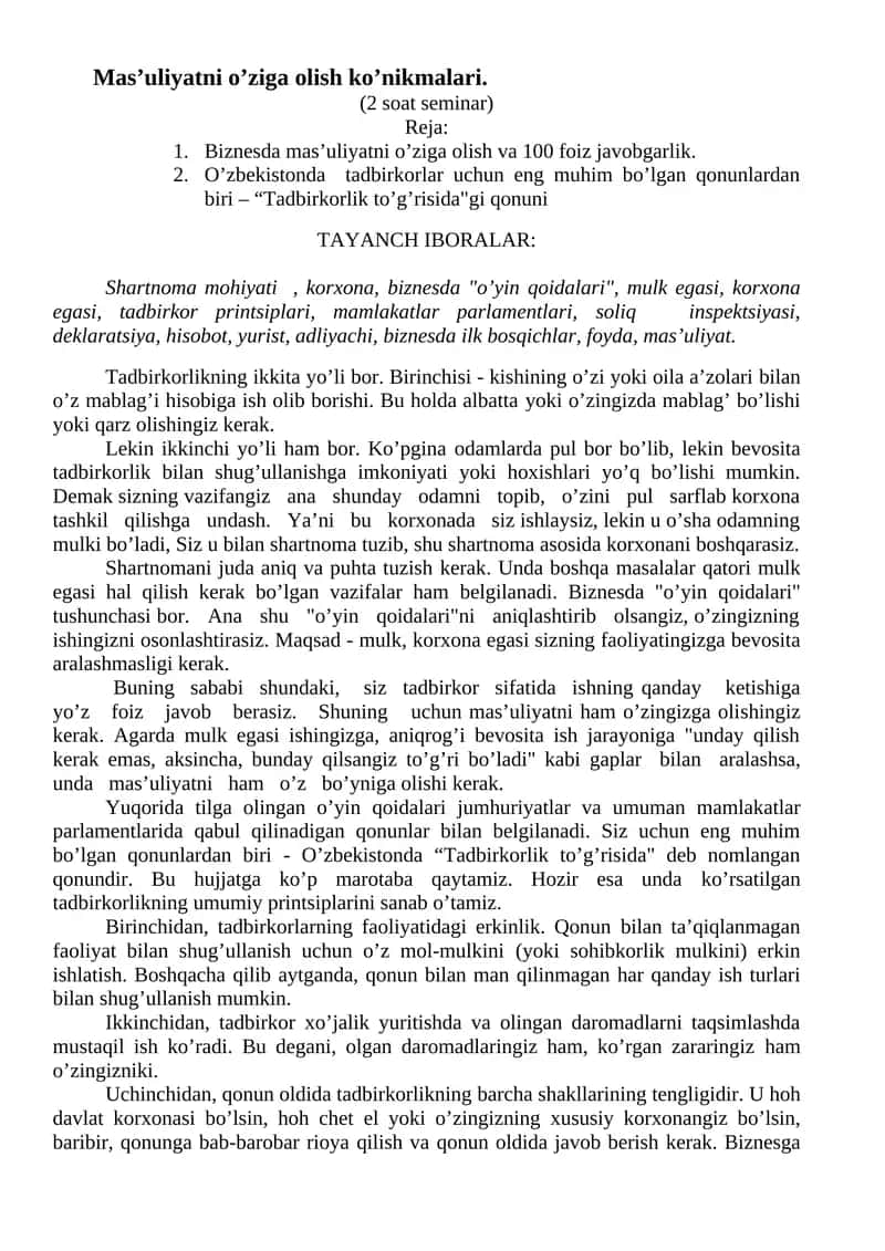 Mas’uliyatni o’ziga оlish ko’nikmalari 1