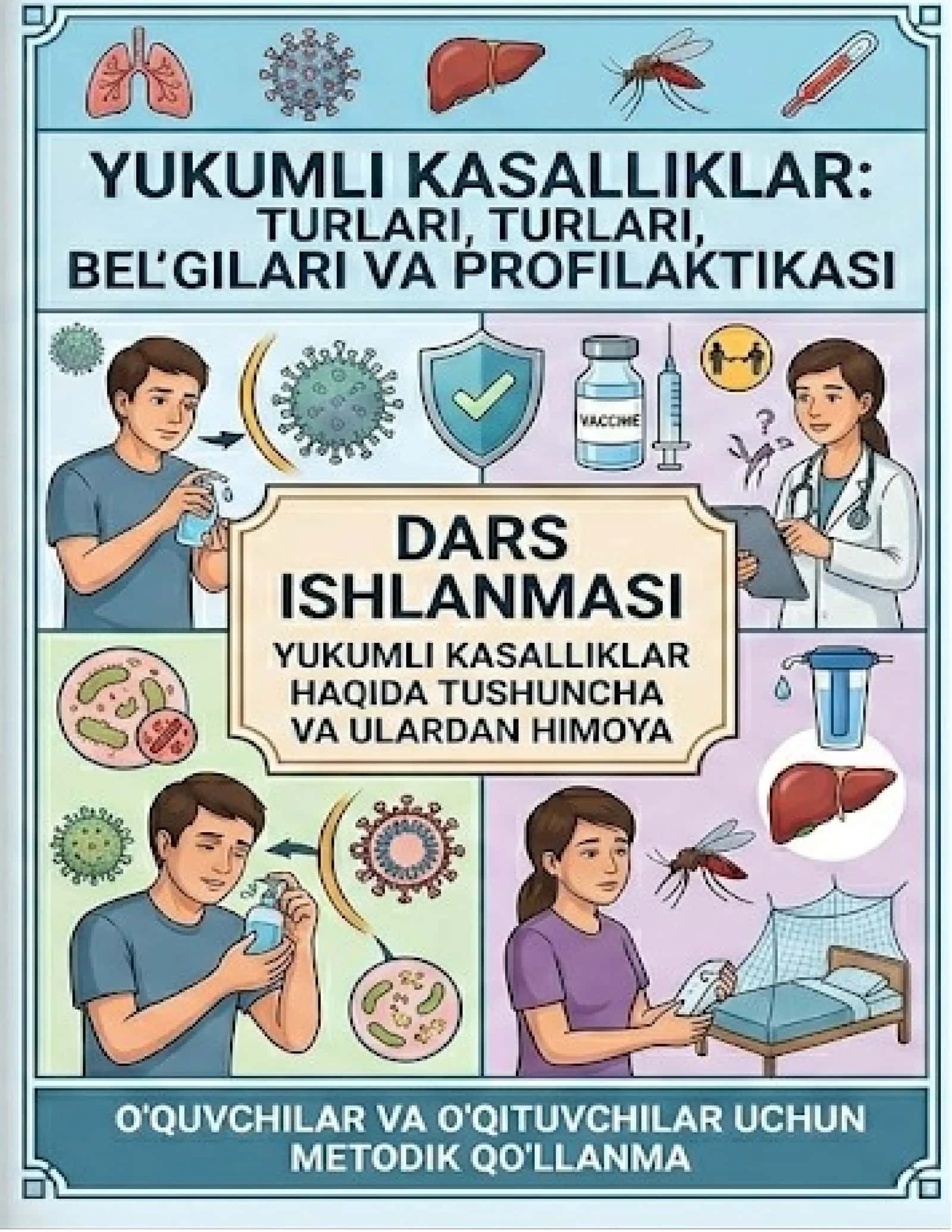 DARS ISHLANMA YUQUMLI KASALLIKLAR 1
