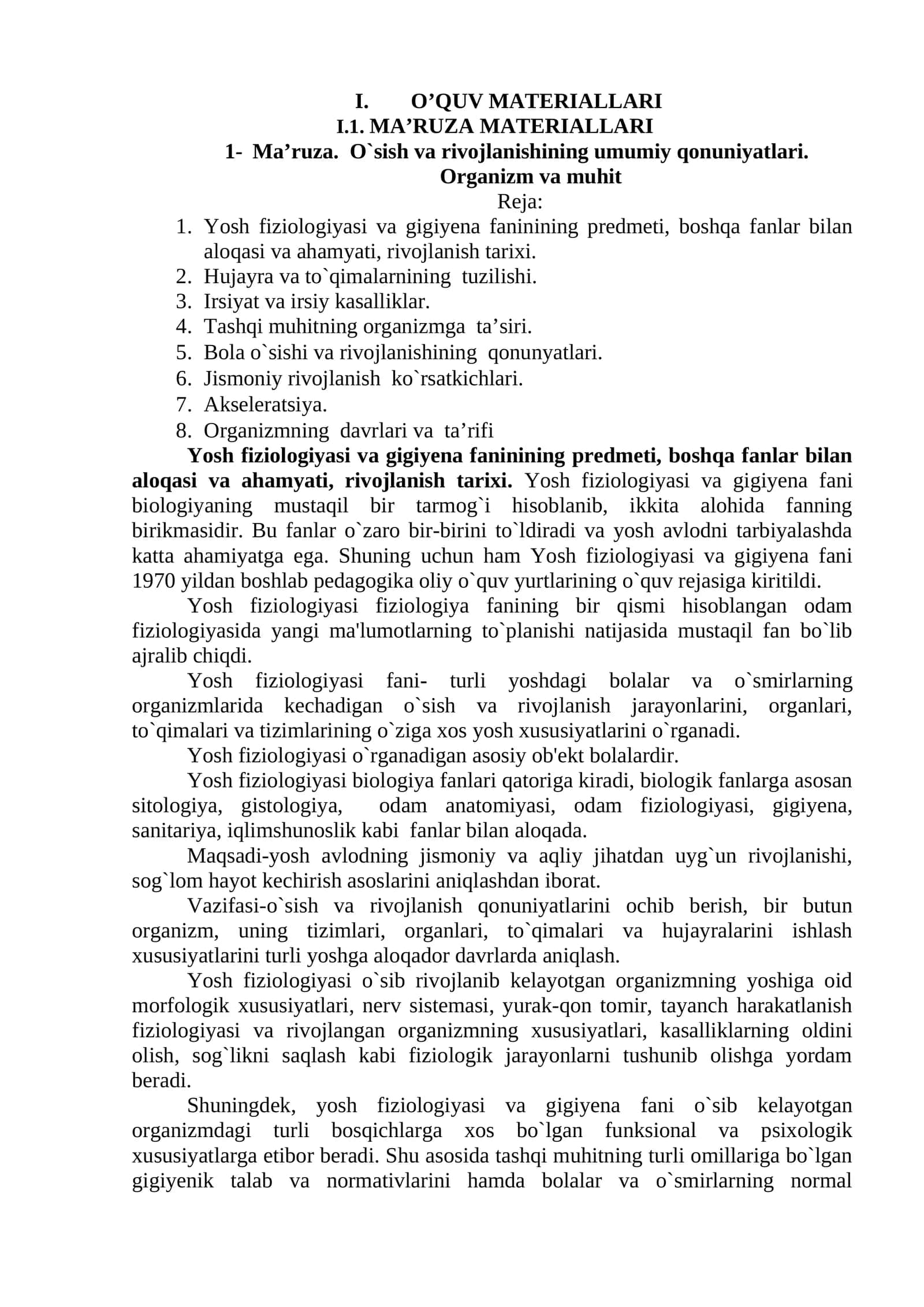 Yosh fiziologiyasi va gigiyena fanining predmeti, boshqa fanlar bilan aloqasi va ahamyati, rivojlanish tarixi 1