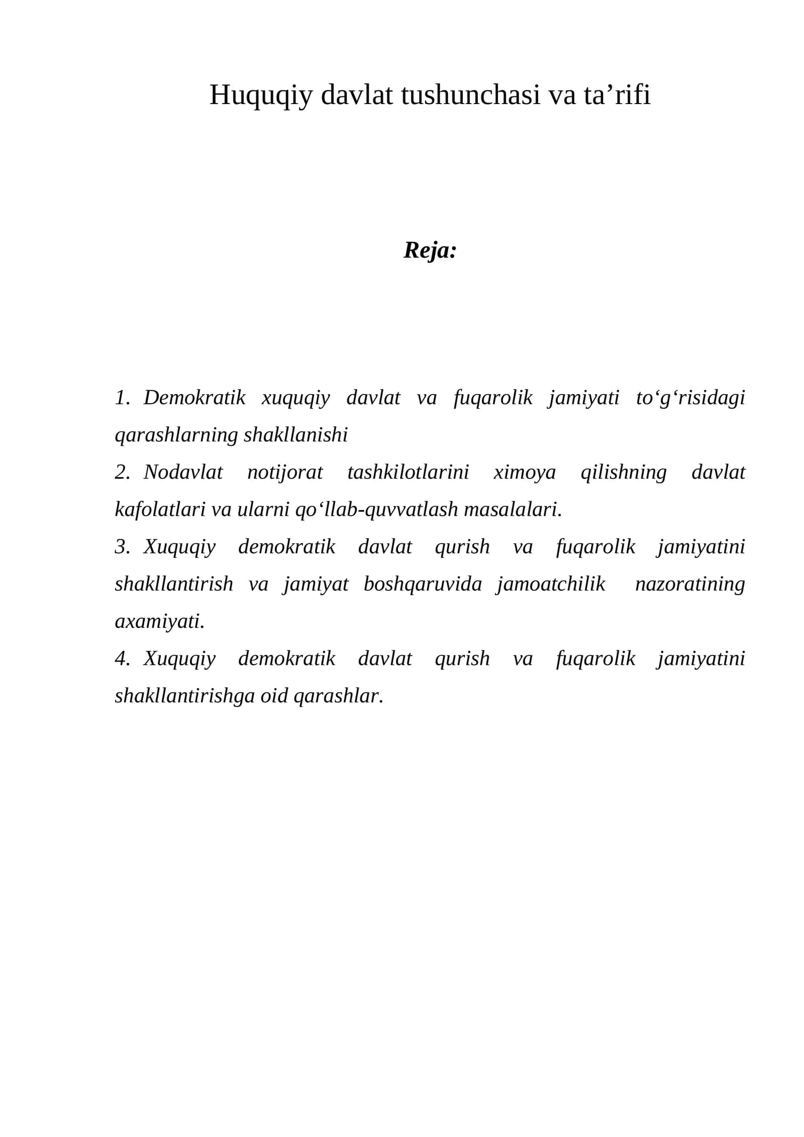 Huquqiy davlat tushunchasi va ta’rifi 1