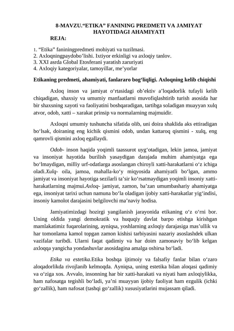 “ETIKA” FANINING PREDMETI VA JAMIYAT HAYOTIDAGI AHAMIYATI 1