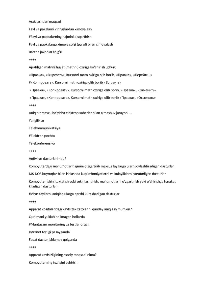 Antivirus dasturlari - bu? 1