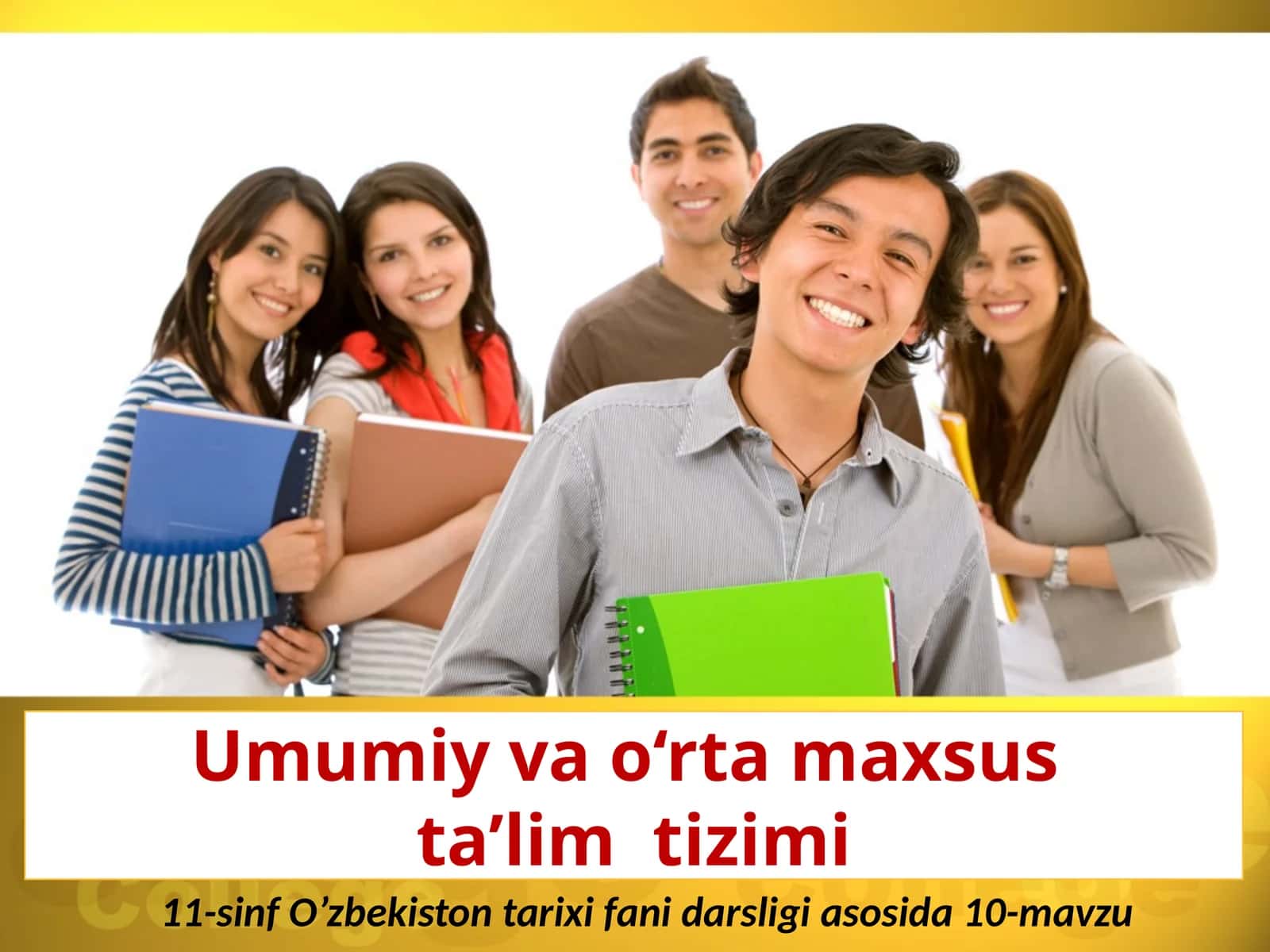Umumiy vao‘rta maxsus ta'lim tizimi 1
