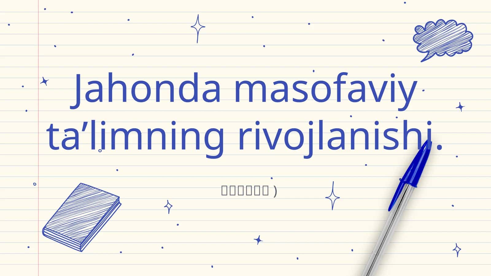 Jahonda masofaviy ta’limning rivojlanishi 1