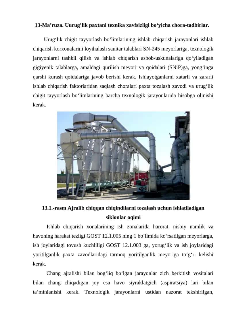 Urug‘lik chigit tayyorlash bo‘limlari 1