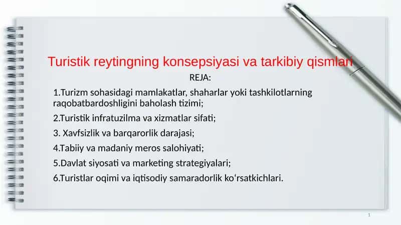 Turistik reytingning konsepsiyasi va tarkibiy qismlari 1