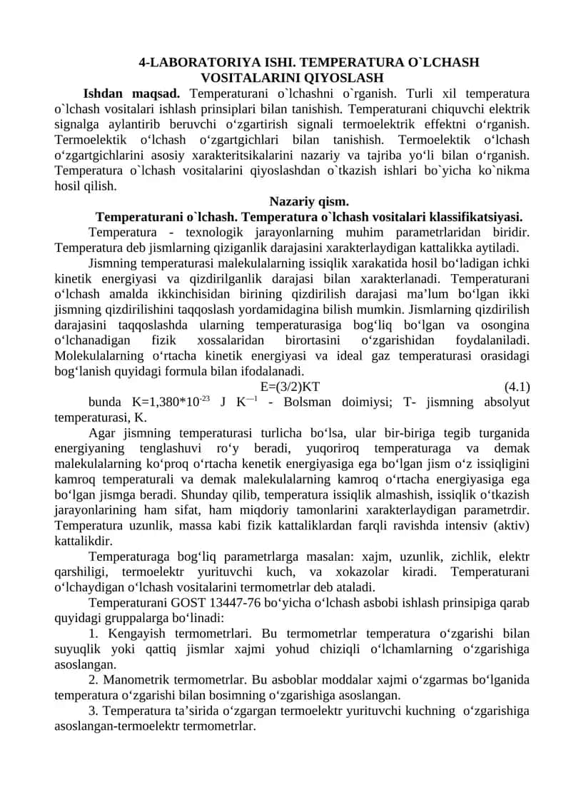 4-LABORATORIYA ISHI. TEMPERATURA O`LCHASH VOSITALARINI QIYOSLASH 1
