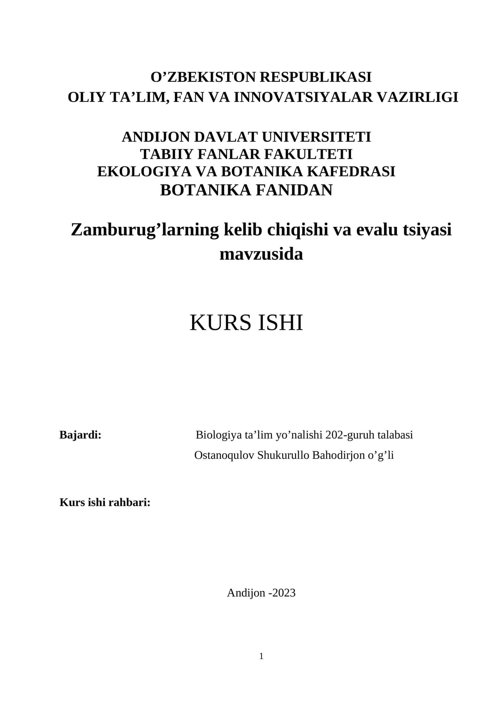 Zamburug’larning kelib chiqishi va evalu tsiyasi 1