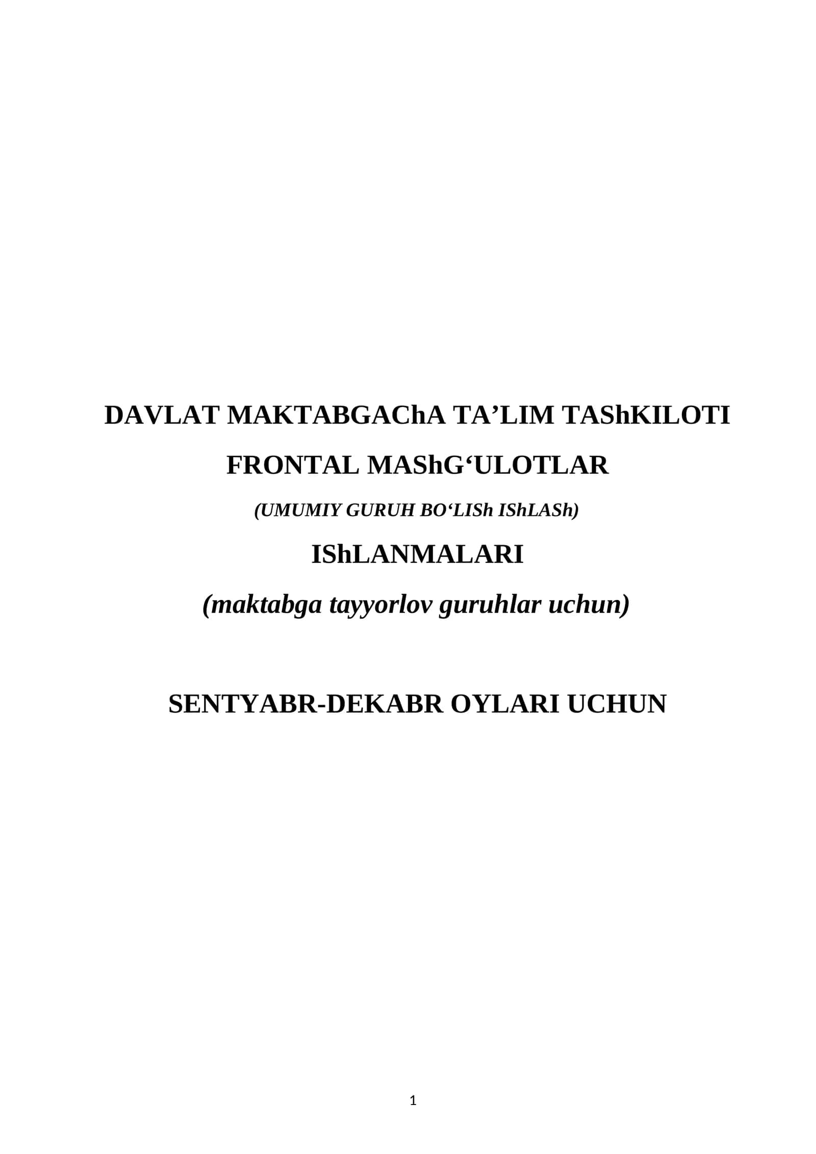 FRONTAL MAShG‘ULOTLAR (UMUMIY GURUH BO‘LISh IShLASh IShLANMALARI) 1