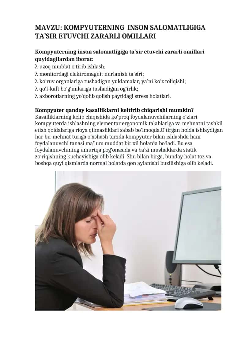 KOMPYUTERNING INSON SALOMATLIGIGA TA’SIR ETUVCHI ZARARLI OMILLARI 1