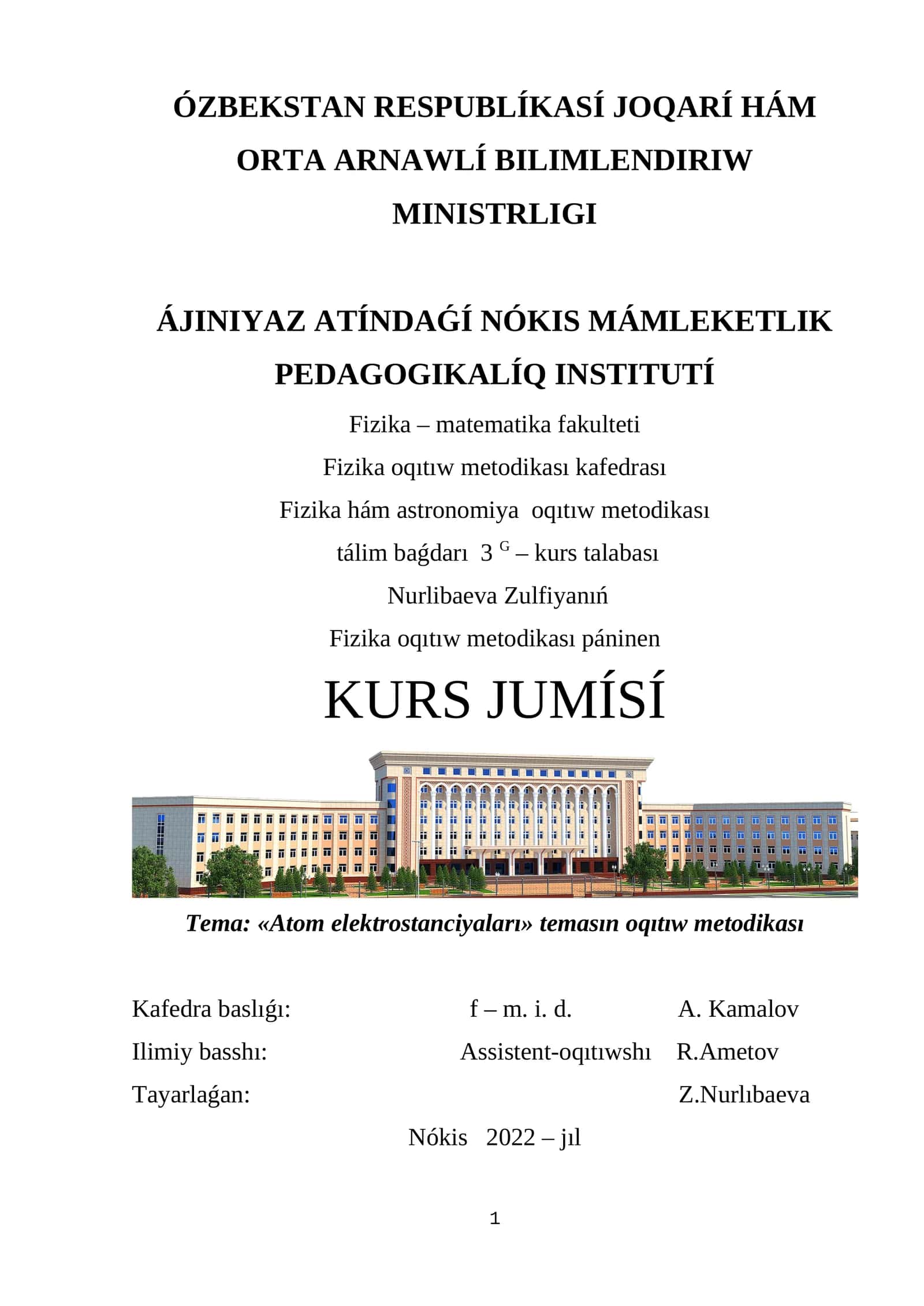 Atom elektrostanciyaları temasın oqıtıw metodikası 1