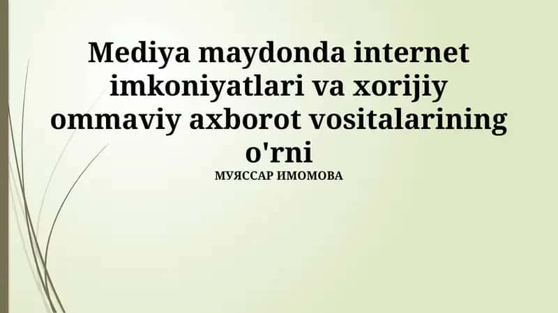 Kirish 1