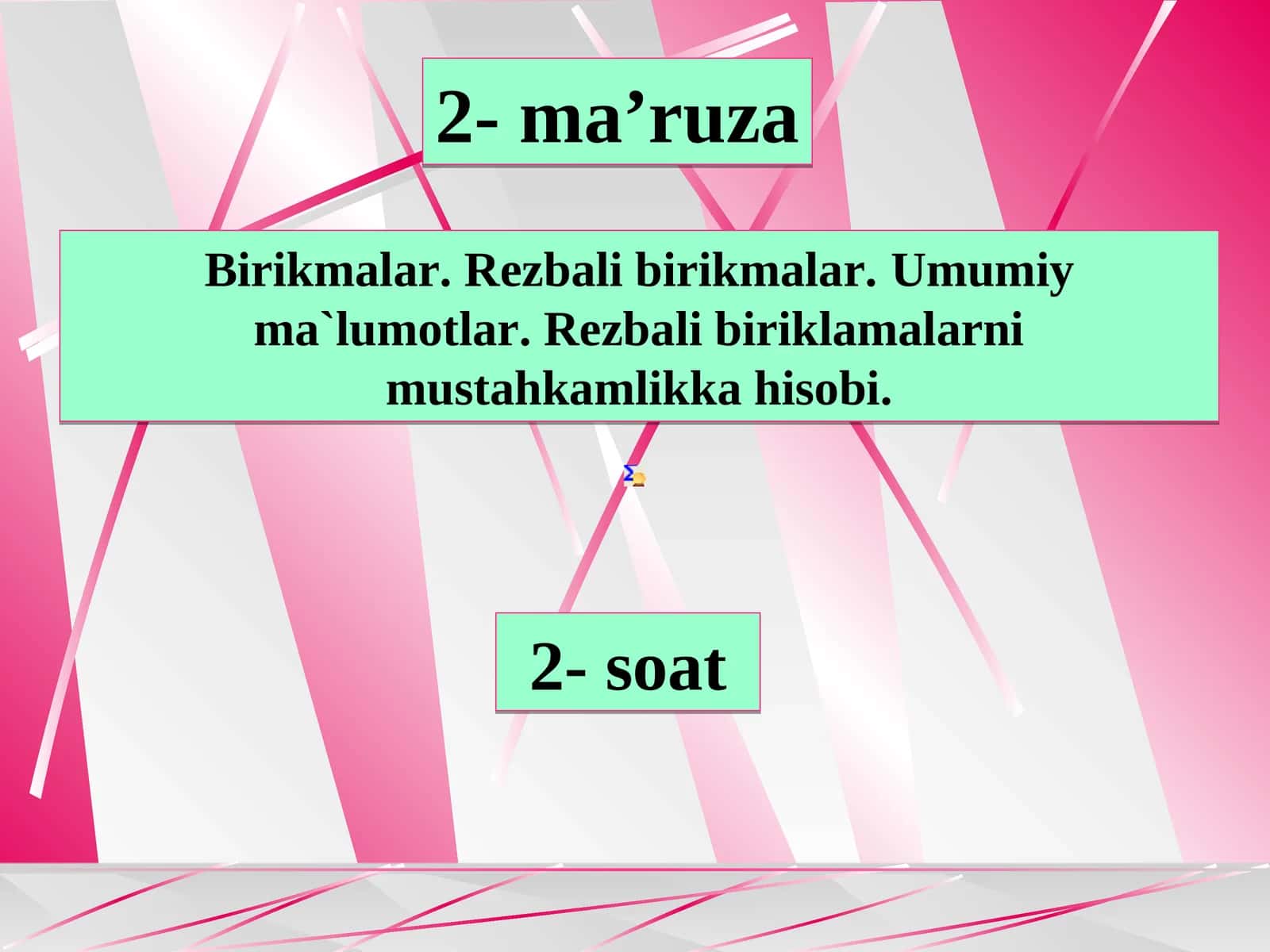 Birikmalar. Rezbali birikmalar.Umumiy ma`lumotlar. Rezbali biriklamalarnimustahkamlikka hisobi 1