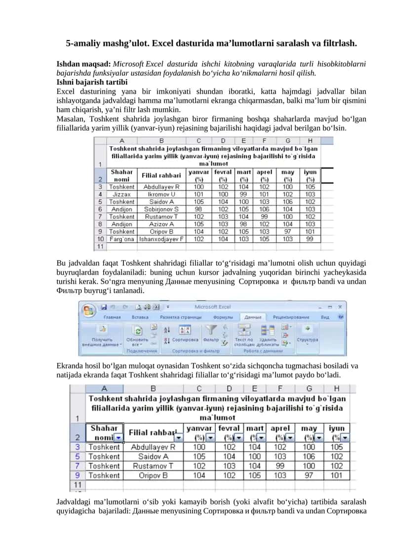 5-amaliy mashg’ulot. Excel dasturida ma’lumotlarni saralash va filtrlash 1