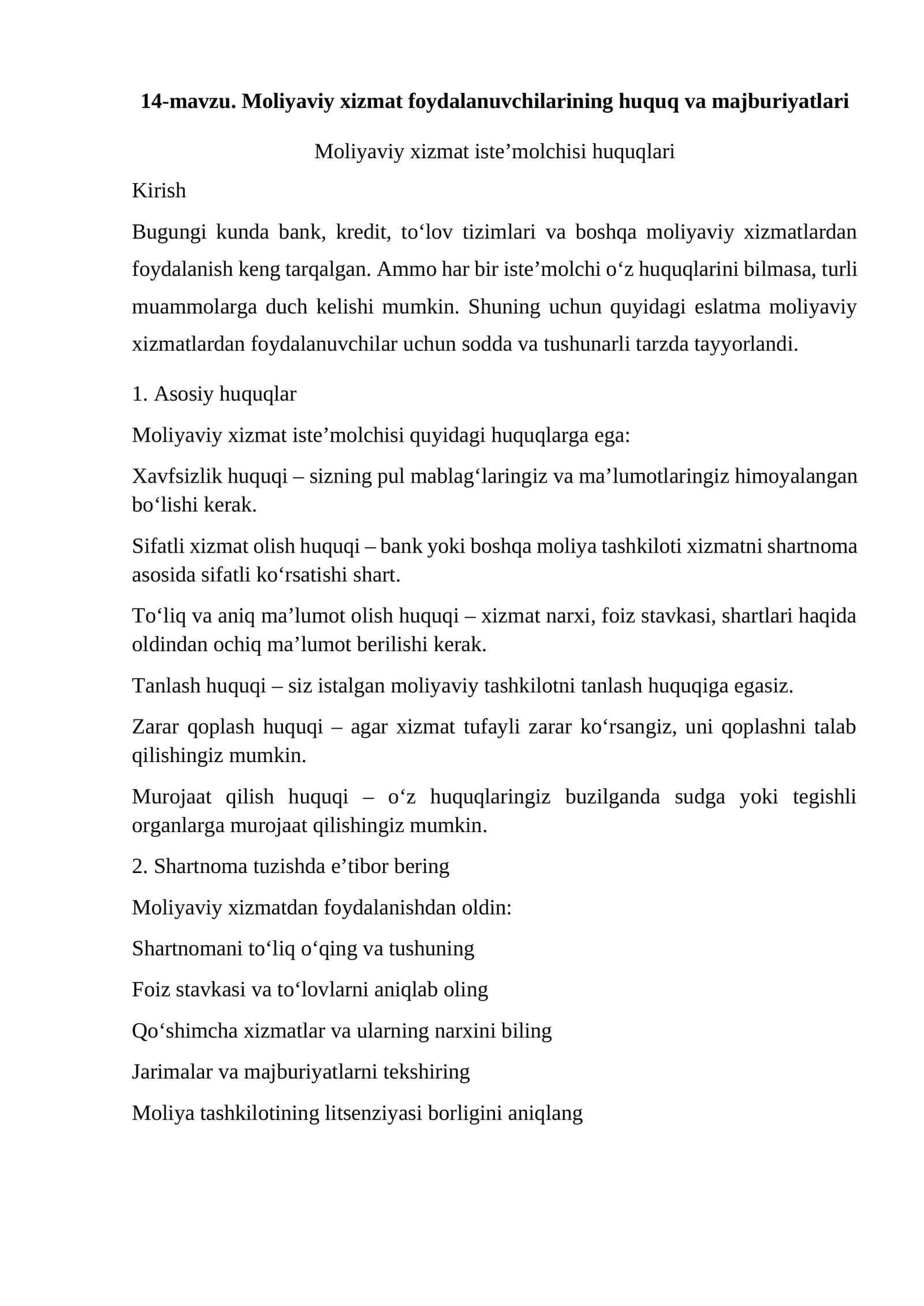 Moliyaviy xizmat foydalanuvchilarining huquq va majburiyatlari 1