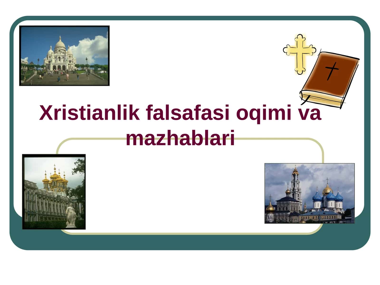 Xristianlik falsafasi oqimi va mazhablari 1