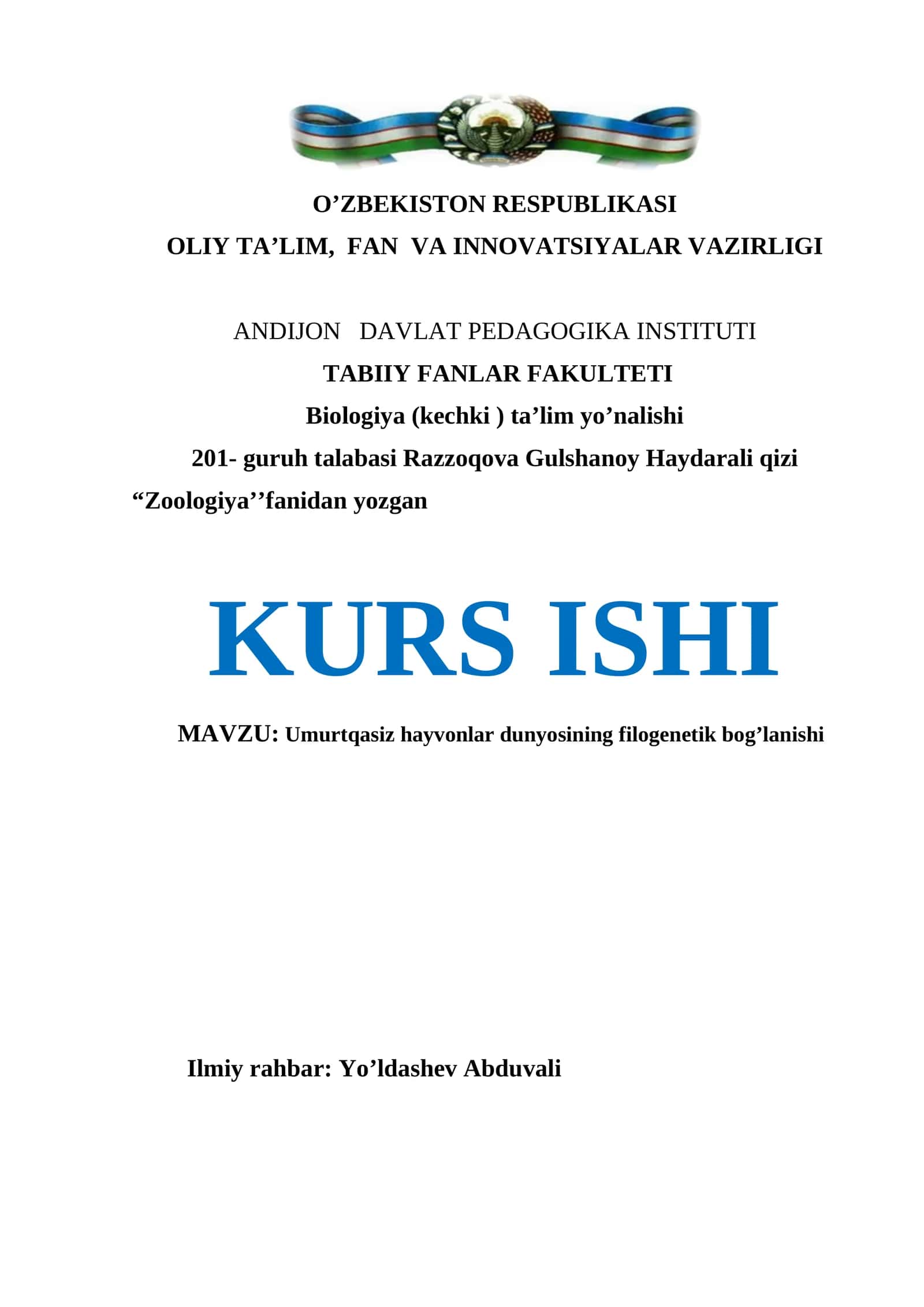 Umurtqasiz hayvonlar dunyosining filogenetik bog’lanishi 1