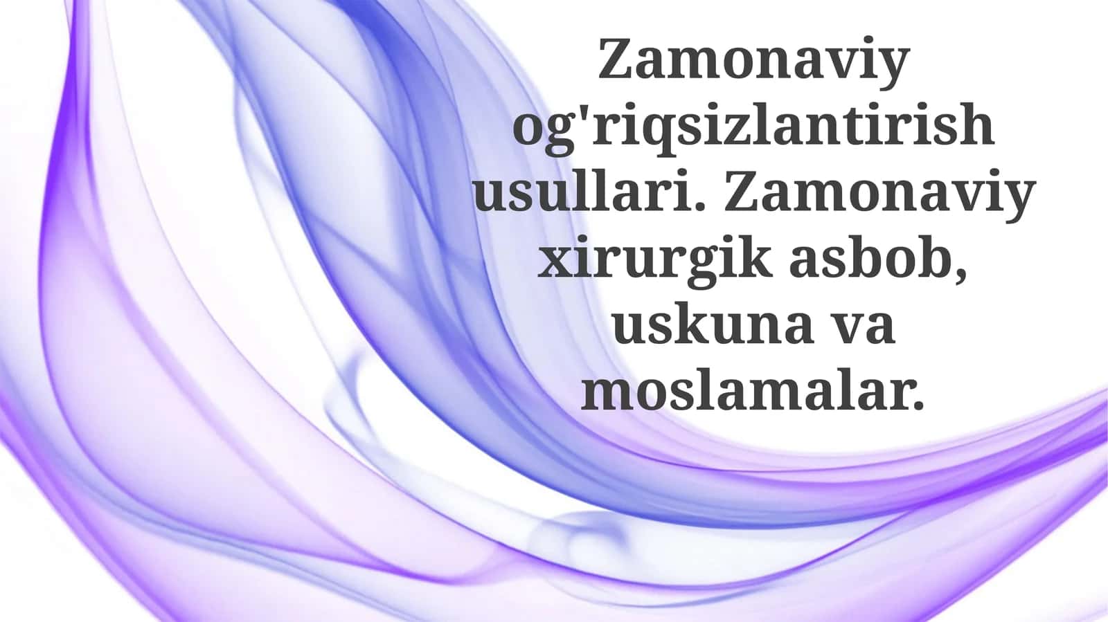 Zamonaviy og'riqni boshqarish ko'p uslubli analjeziyani 1