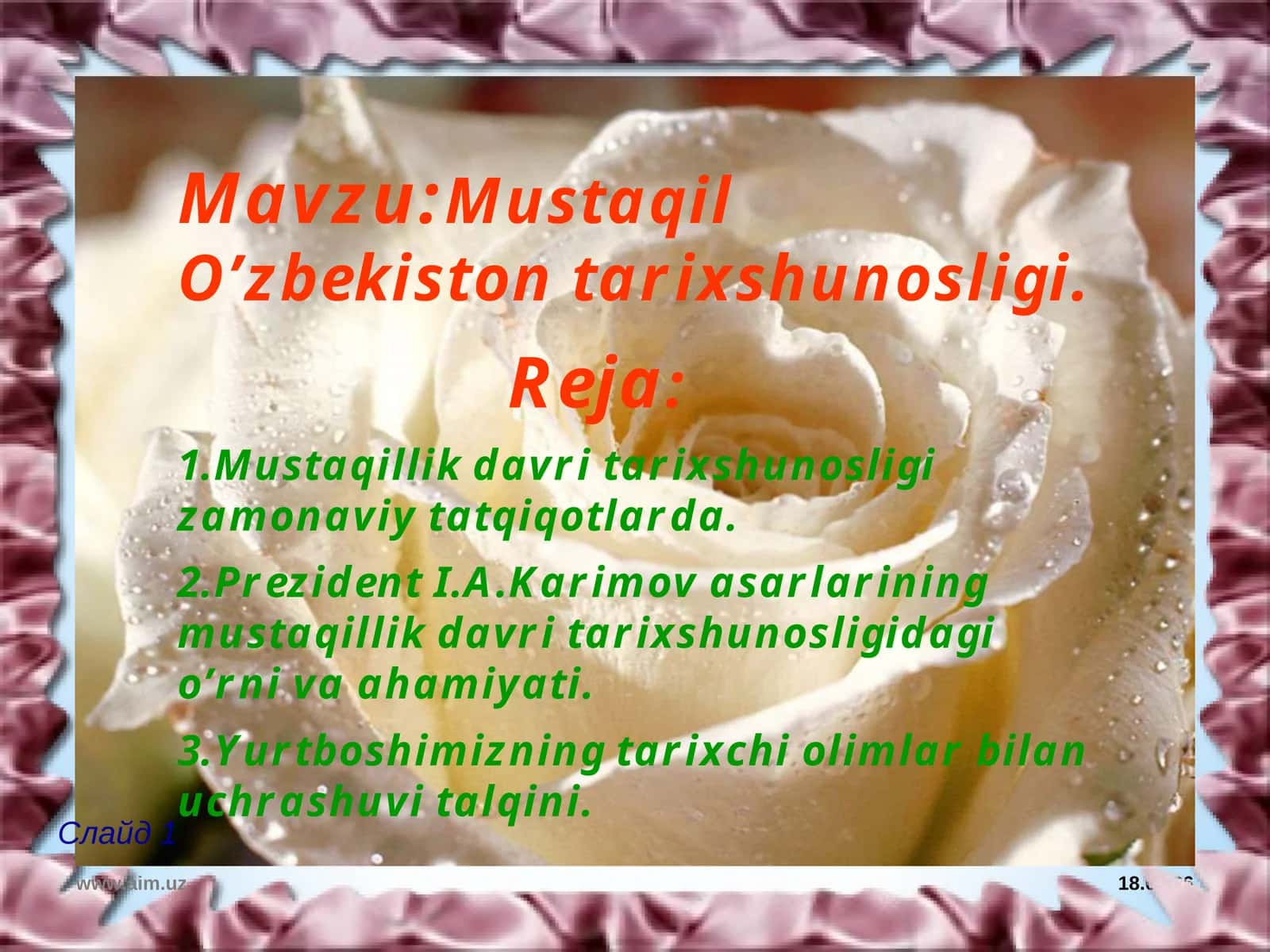 Mustaqil O’zbekiston tarixshunosligi 1