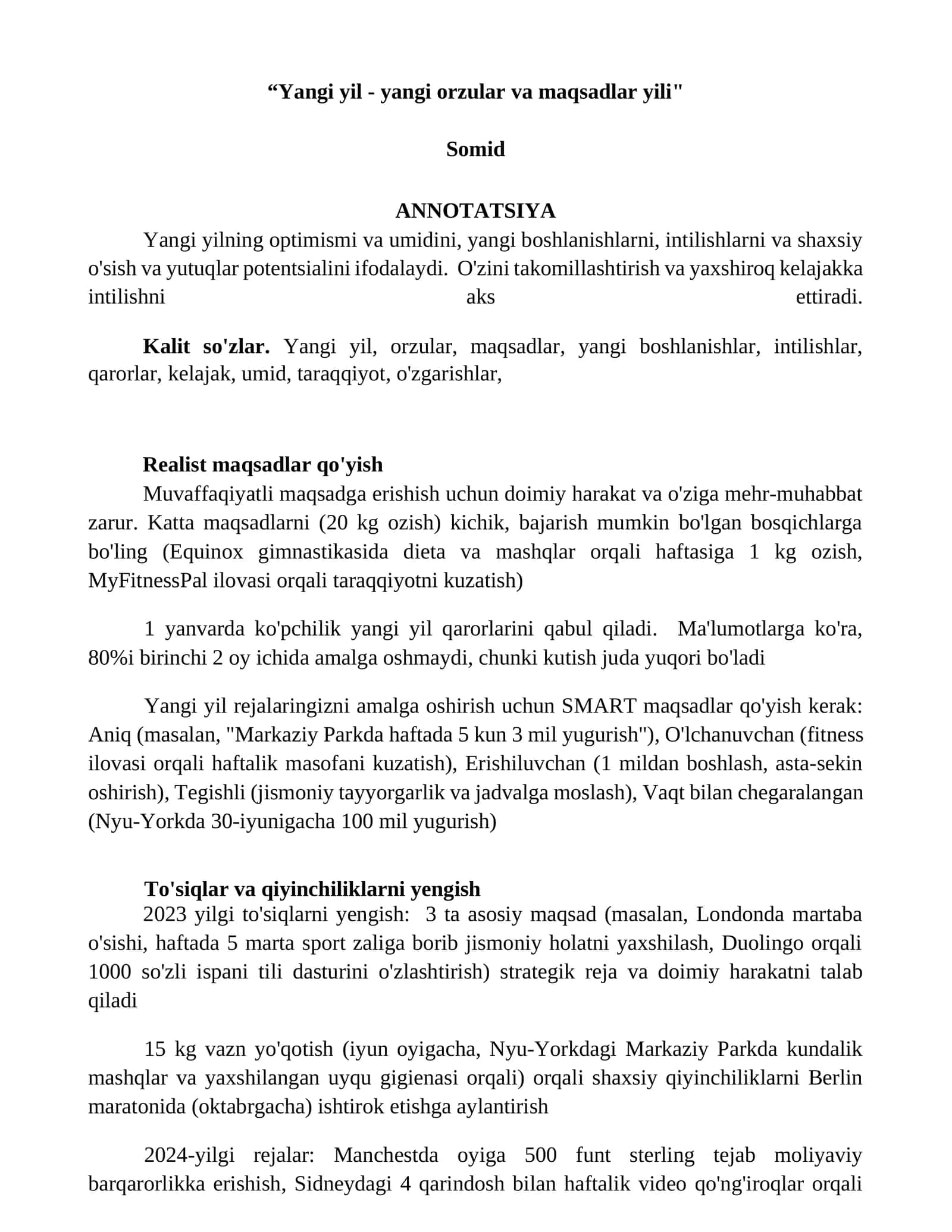 Yangi yil - yangi orzular va maqsadlar yili 1