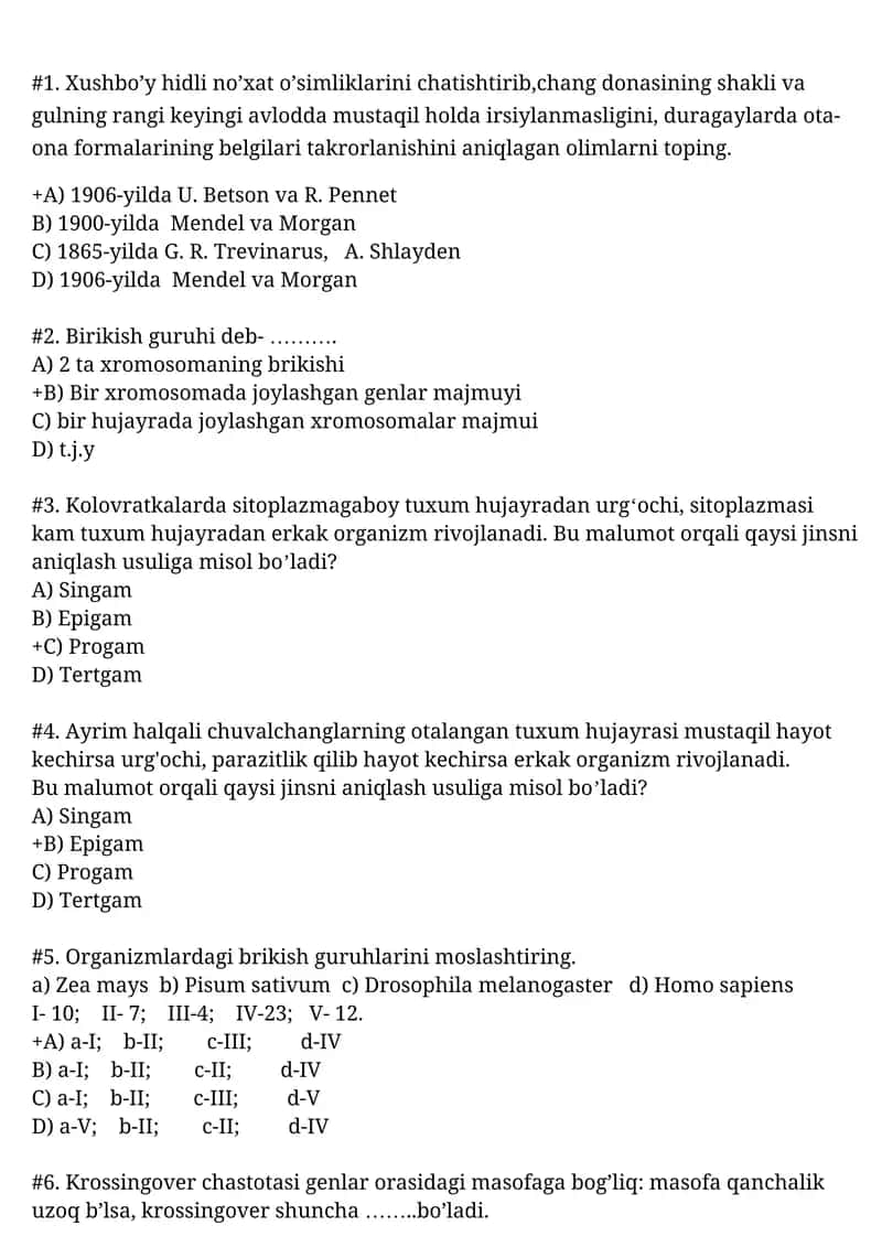 Kolovratkalarga ortiqcha dona bergandan keyin 1