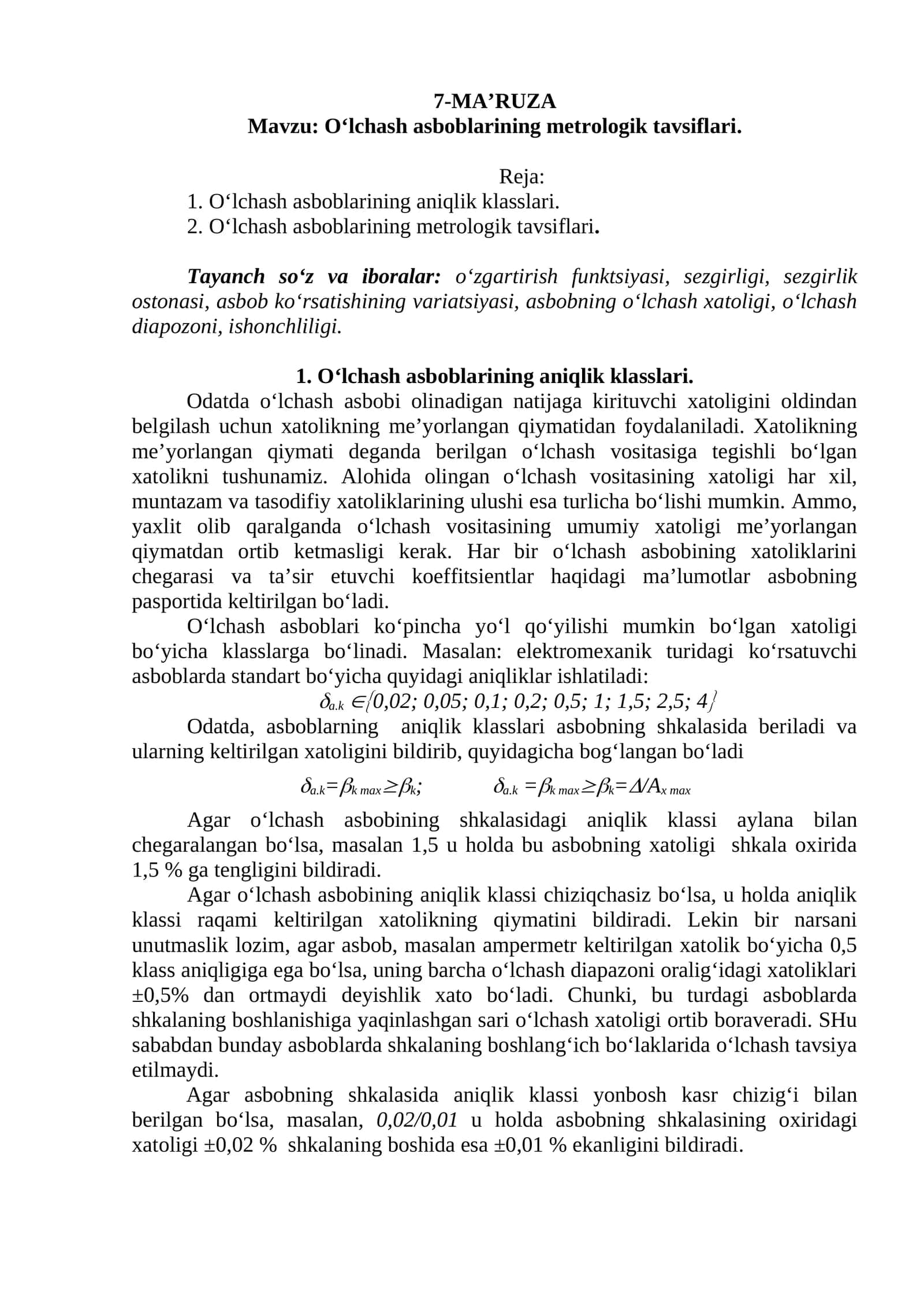 O‘lchash asboblarining metrologik tavsiflari 1