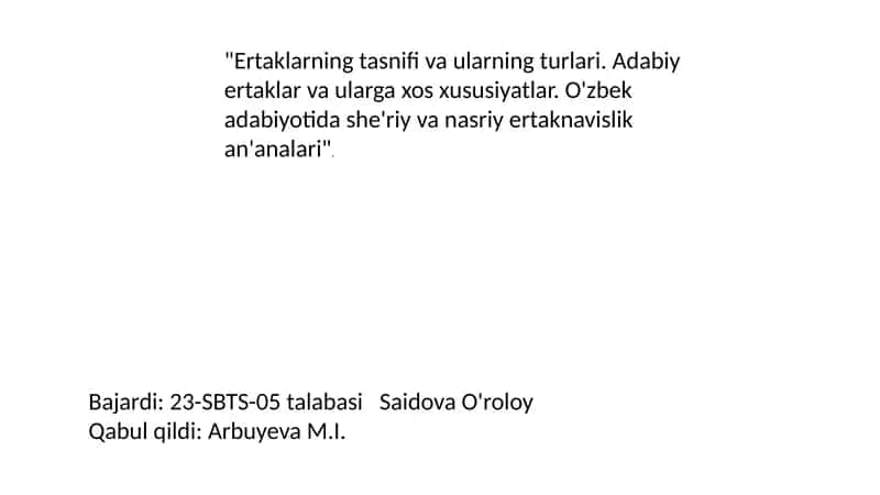 Ertaklarning tasnifi va ularning turlari 1