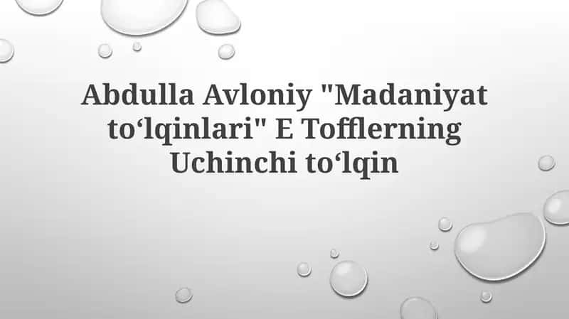 Madaniyattoʻlqinlari 1