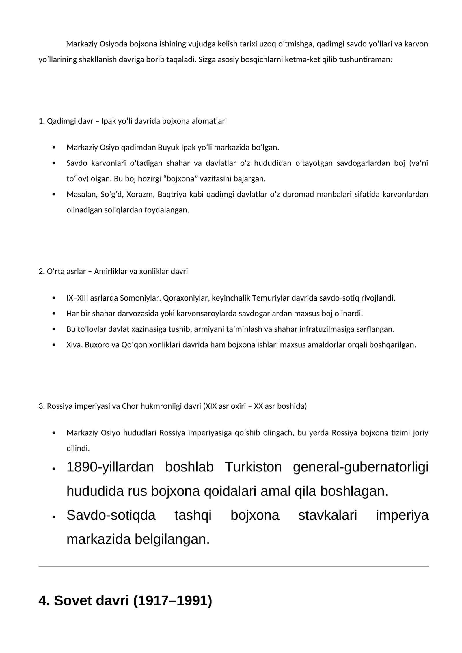 Bojxona ishlar turlari 1