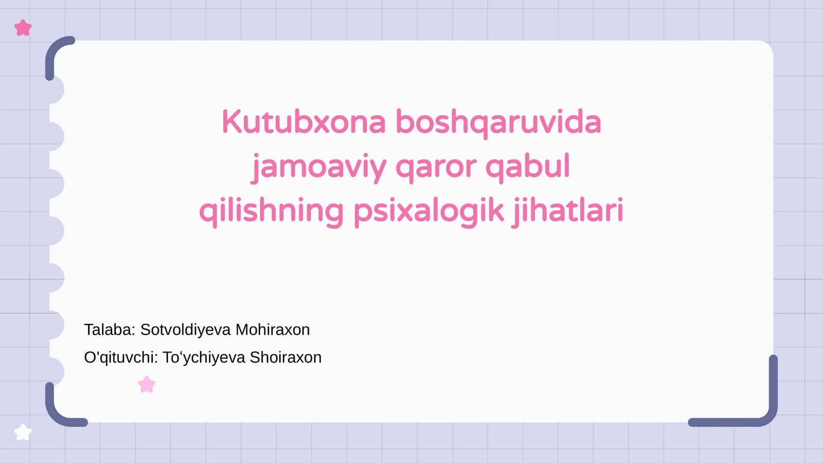 Kutubxona boshqaruvida jamoaviy qaror qabul qilishning psixalogik jihatlari 1