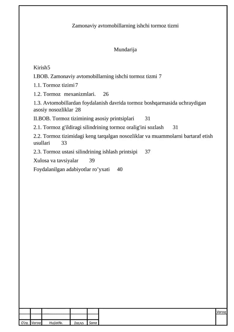 Zamonaviy avtomobillarning ishchi tormoz tizmi 1