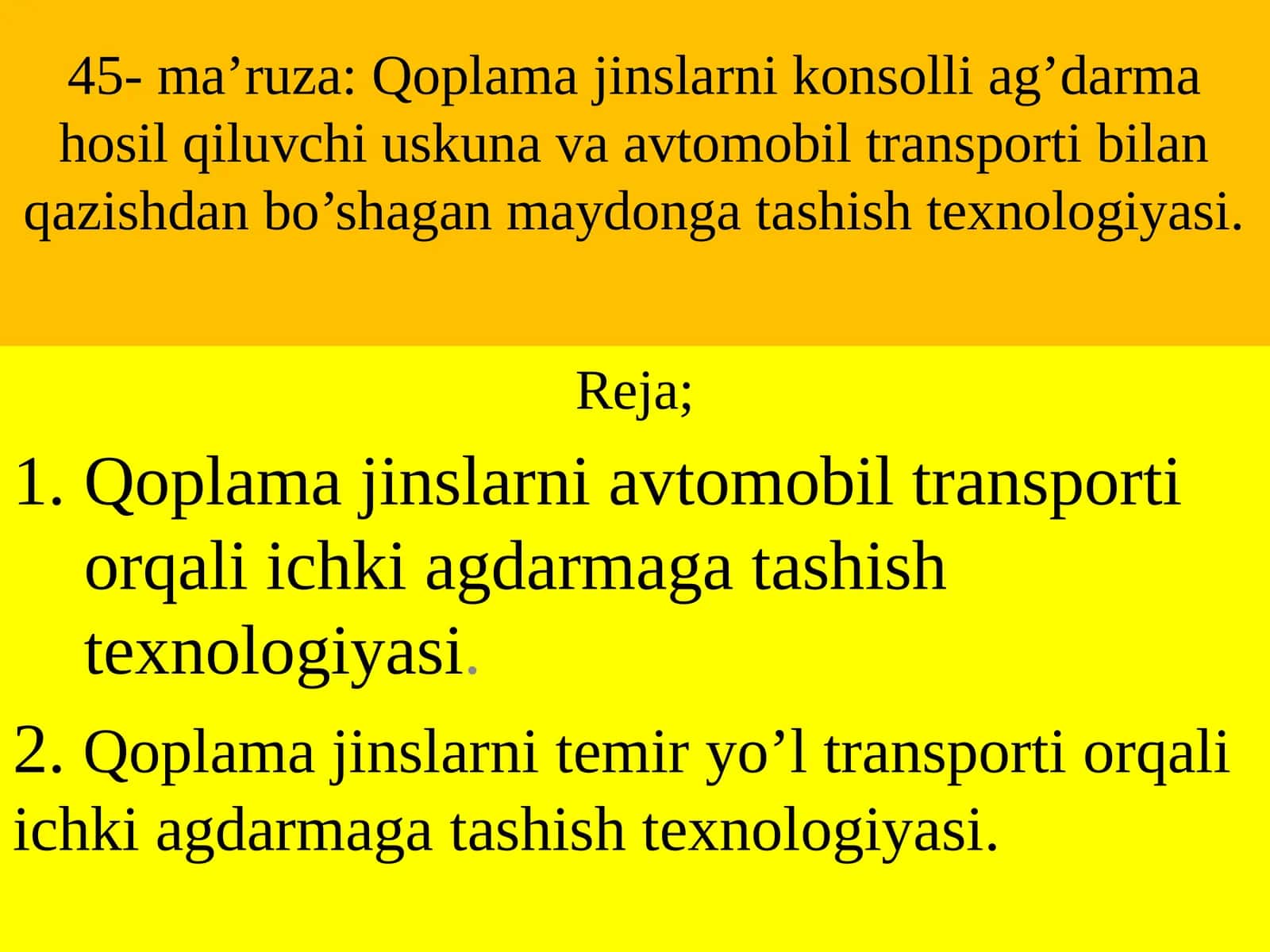 Qoplama jinslarnikonsolliag’darmahosilqiluvchiuskuna va avtomobil transporti bilan qazishdan bo’shagan maydongatashishtexnologiyasi 1