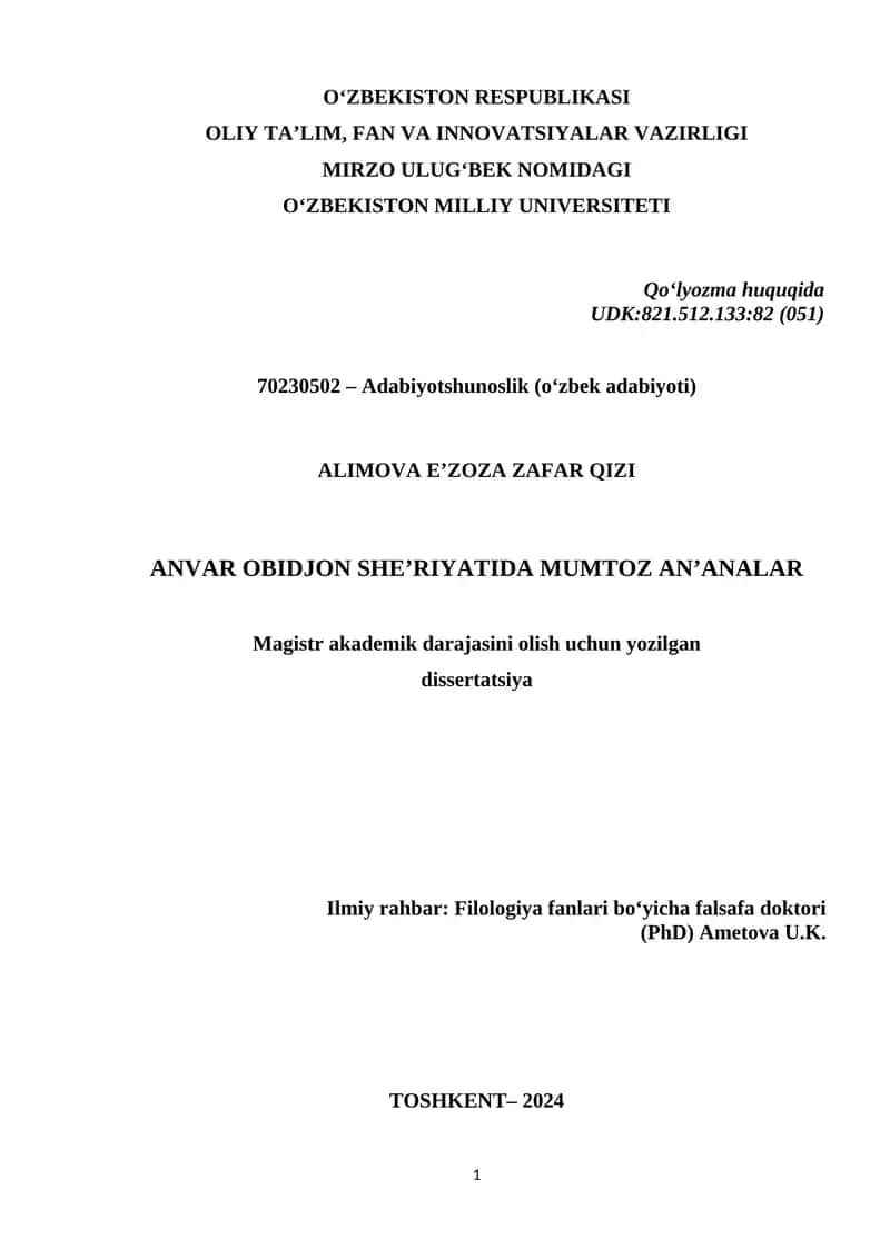 ANVAR OBIDJON SHE’RIYATIDA MUMTOZ AN’ANALAR 1