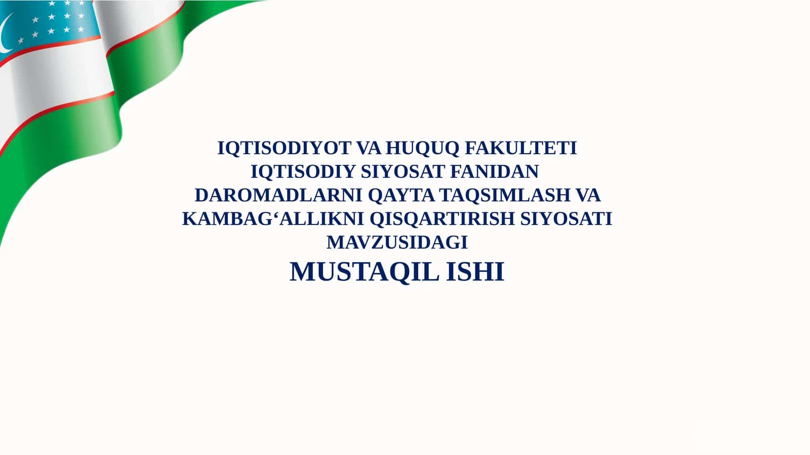 Daromadlarni qayta taqsimlash va kambag'allikni qisqartirish siyosati 1