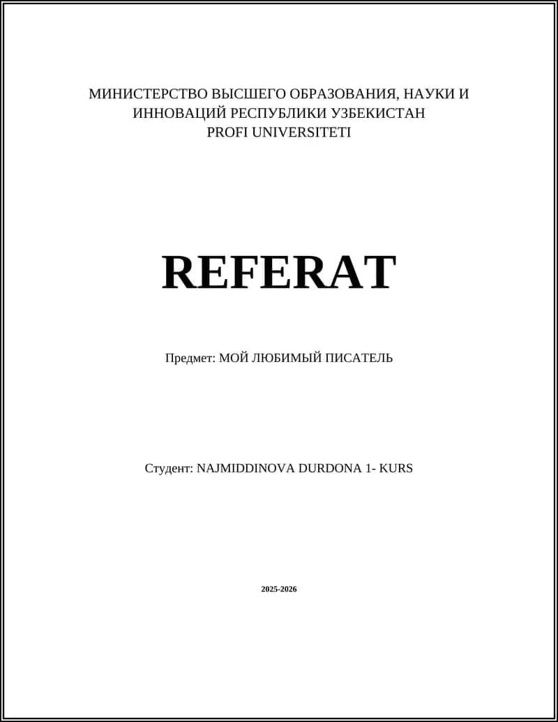 Биография Михаила Афанасьевича Булгакова 1