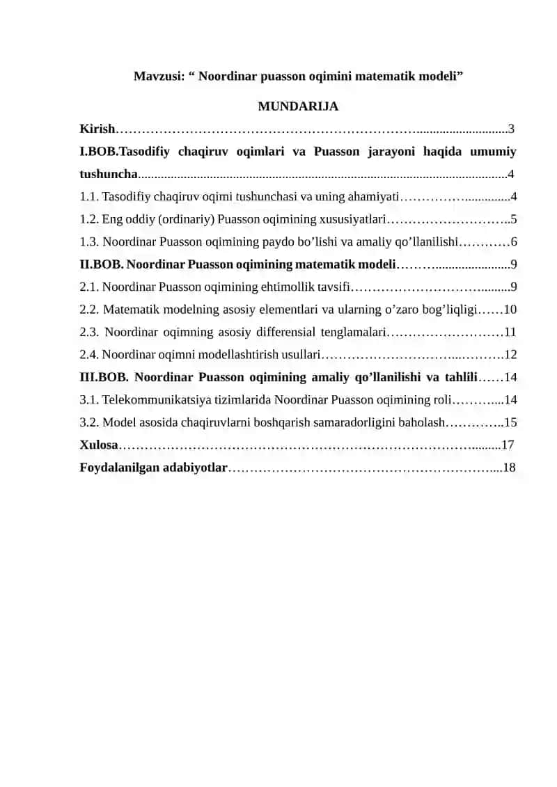 Noordinar puasson oqimini matematik modeli