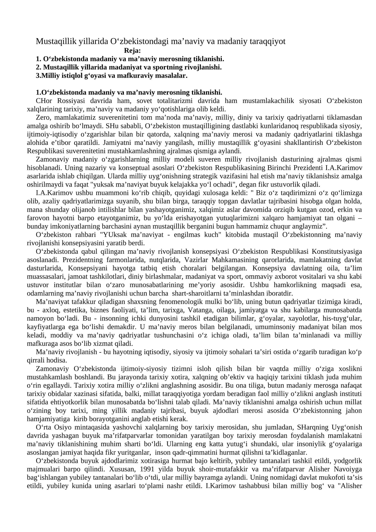 O‘zbekistondagi ma’naviy va madaniy taraqqiyot 1