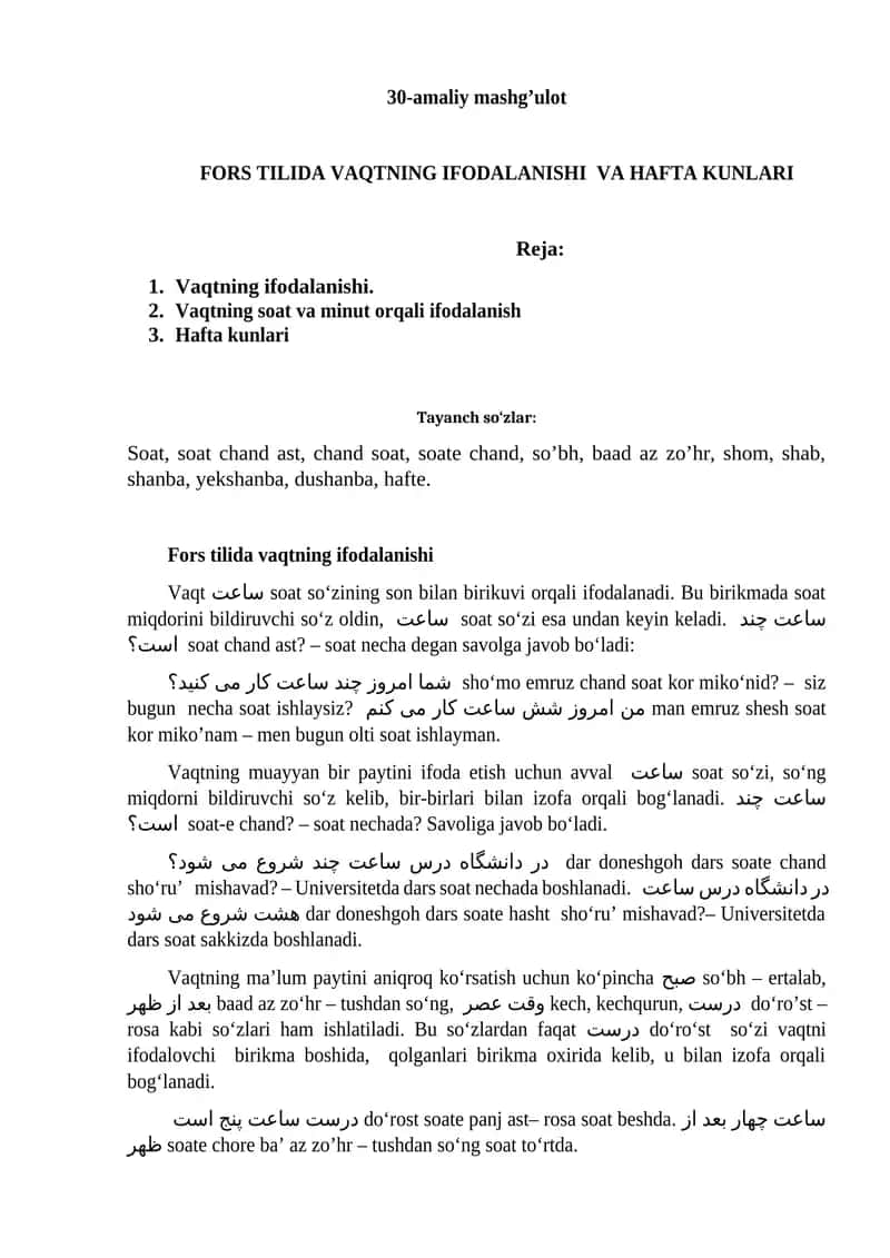 FORS TILIDA VAQTNING IFODALANISHI VA HAFTA KUNLARI 1