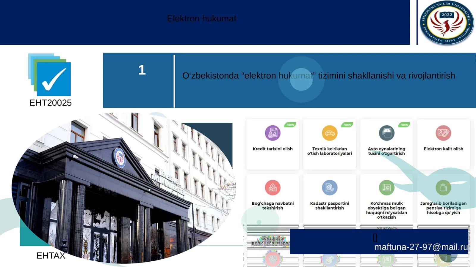 EHTAX 1