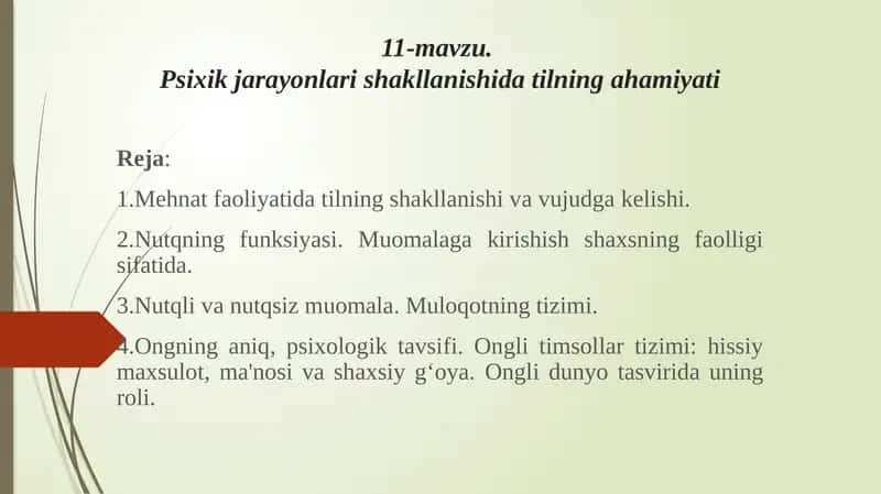 Psixik jarayonlari shakllanishida tilning ahamiyati 1